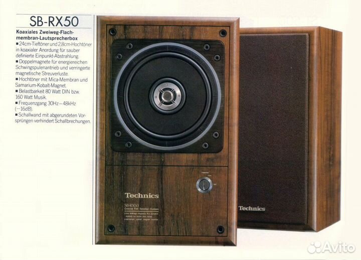 Подвесы для динамиков diatone jbl Pioneer kenwood