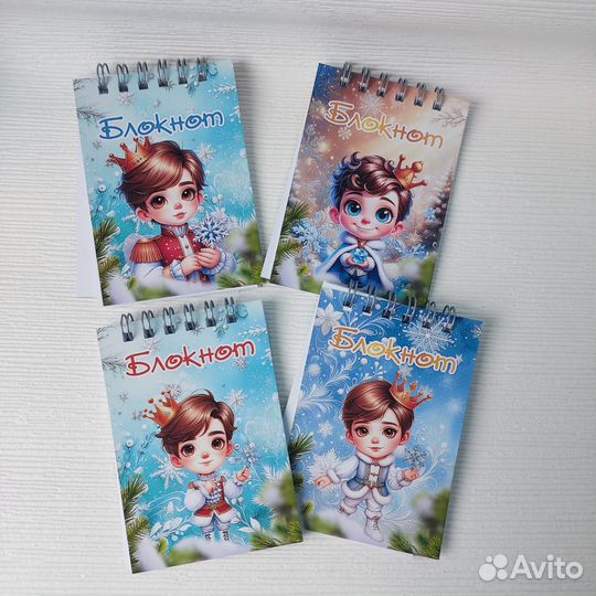 Календарь, блокноты