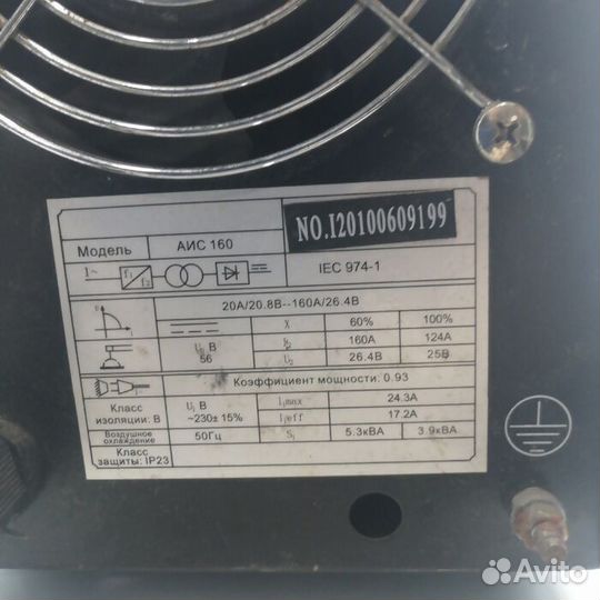 Сварочный аппарат Elitech аис-160 (Рассрочка /О1)