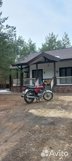 Ява 638.5 jawa