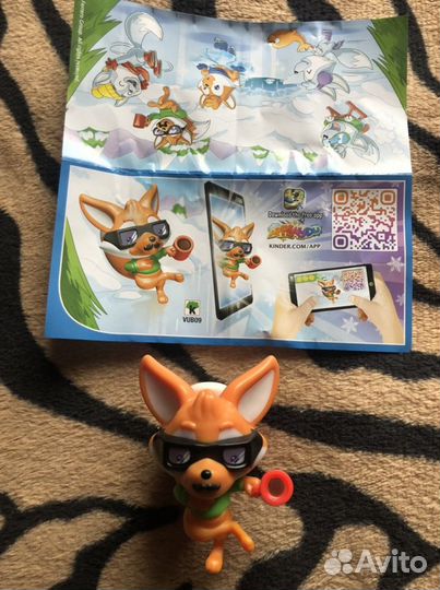 Большой киндер сюрприз лиса