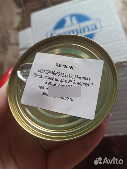 Влажный корм для кошек farmina