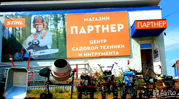 Набор инструмента арсенал 22 предмета