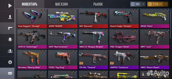 Голда в стандофф 2