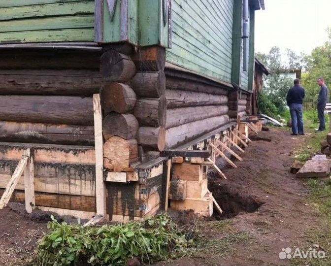 Замена венцов Подъем домов Ремонт фундамента