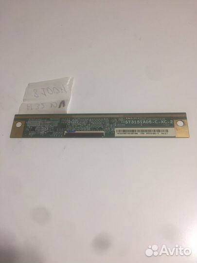 ST3151A05-C-XC-2 от Dexp h32d8100h