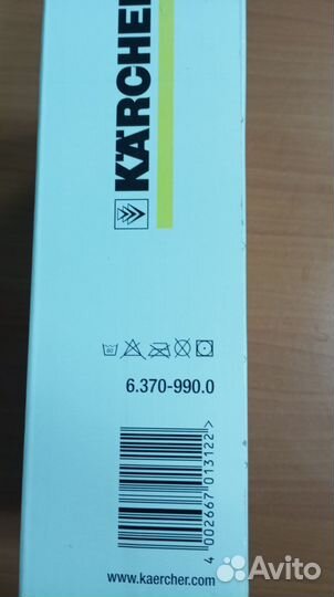 6.370-990 комплект обтяжек из махровой ткани для п