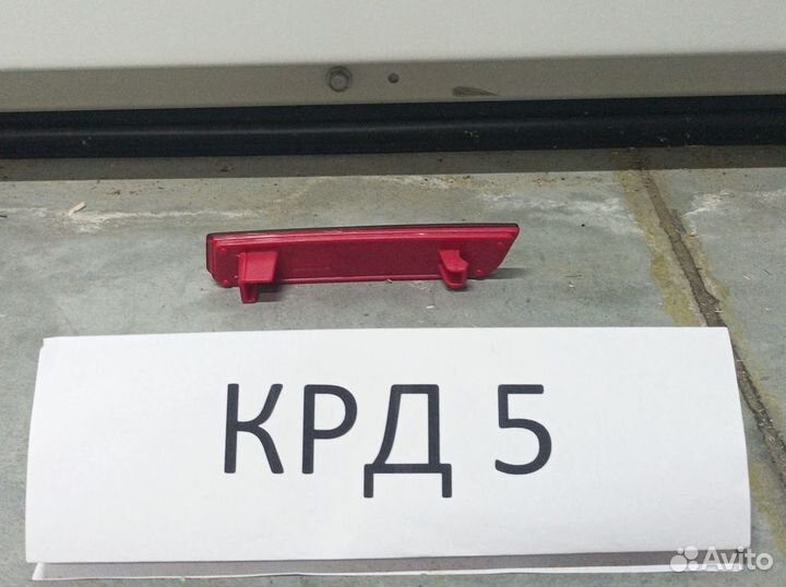 26 56 543 44R Отражатель левый Рено Дастер