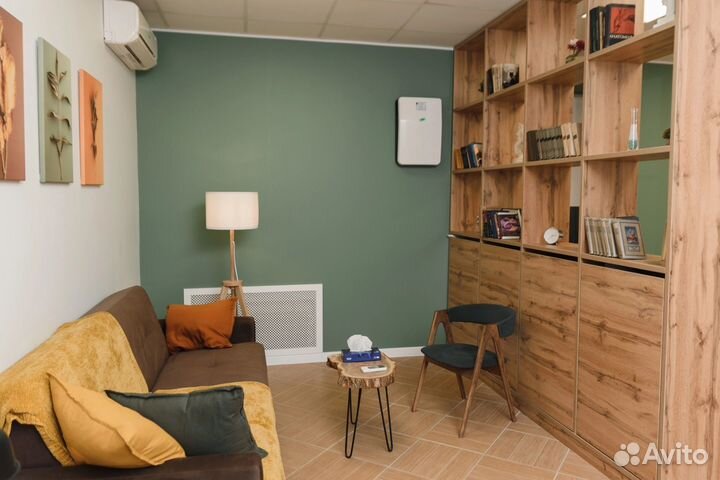 Аренда конференц зала