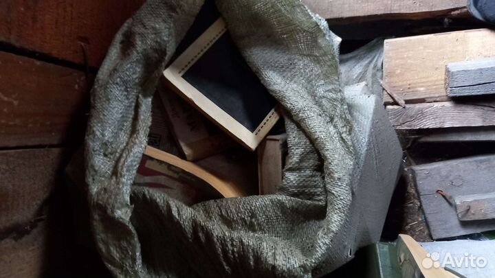 Книги оптом