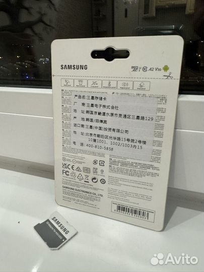 Samsung pro plus microsd 512gb card reader usb 3.0