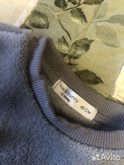 Кофта для мальчика