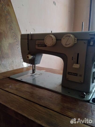 Швейная машина Чайка 3