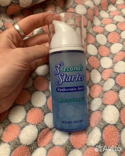 Сыворотка для лица Holika Holika Hyaluronic Acid
