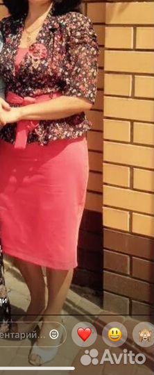 Летний женский костюм с юбкой