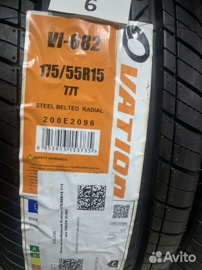 Bridgestone Turanza T005 175/55 R15
