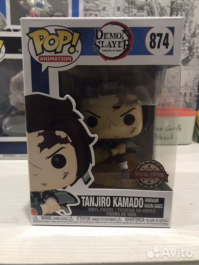 Funko pop tanjiro kamado