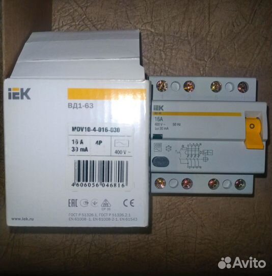 Контактор авв 26-40, реле контроля, автоматы авв