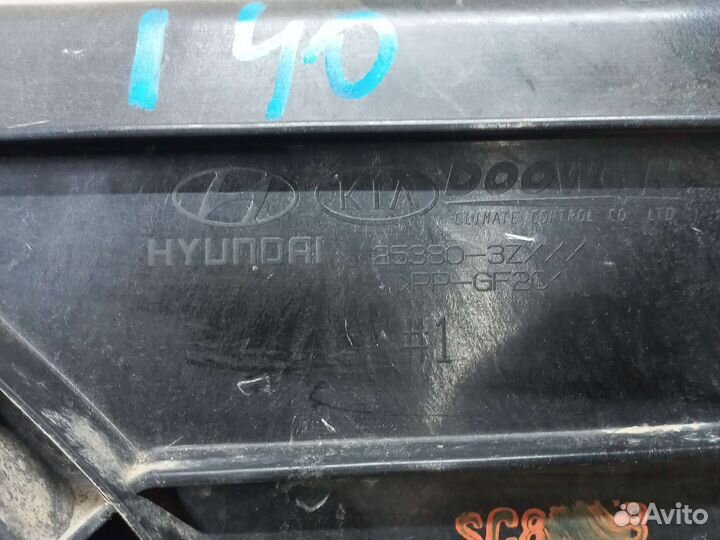 Вентилятор охлаждения двс Хундай i40