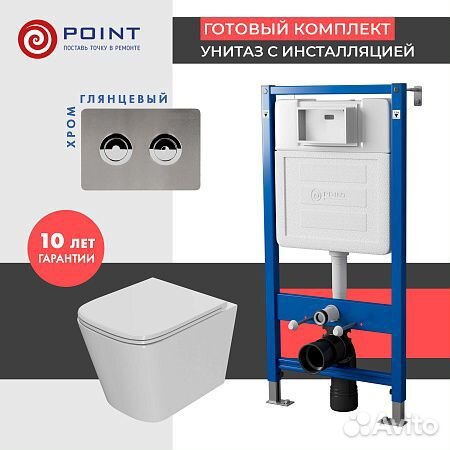 Сет инст.+унитаз Point Ника PN45121+PN44072SB+PN4