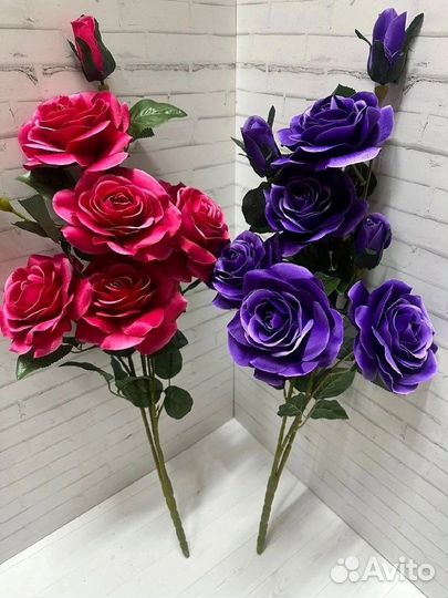 Иск цветы мешок