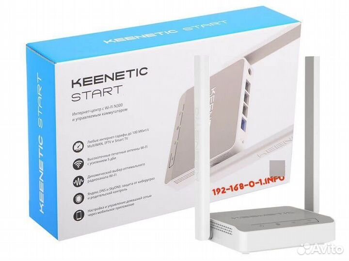 Wifi роутер Keenetic Start