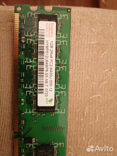 Оперативная память ddr2 2gb kingston