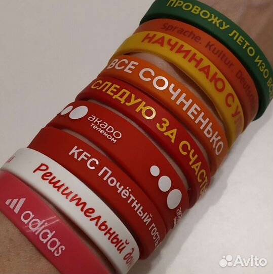 Очаровательные браслеты коллекция 9 штук