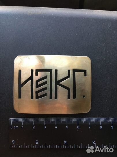 Пряжка иакг прорезная