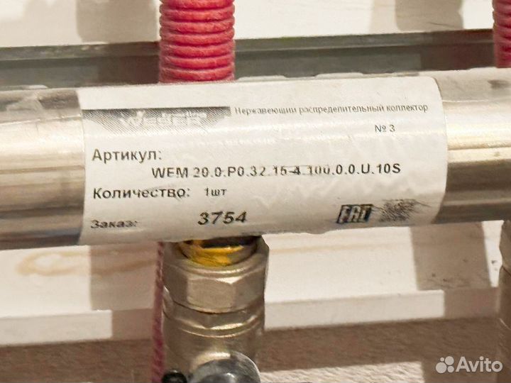 Коллектор для отопления с коробом