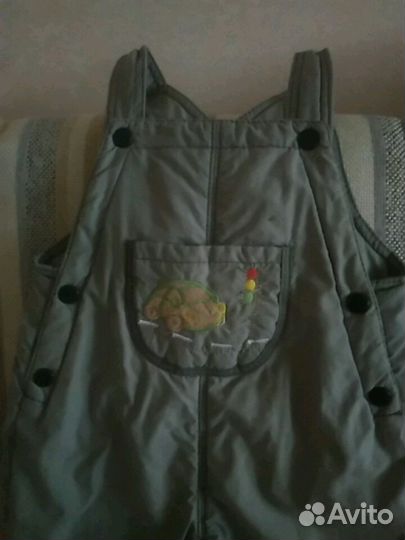 Комбинезон