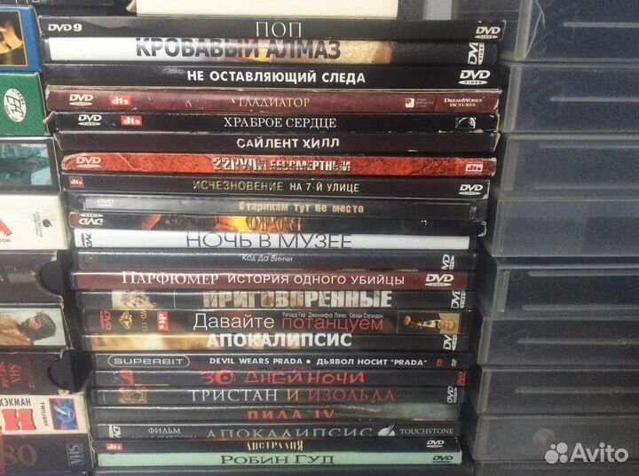 Видеокассеты с фильмами