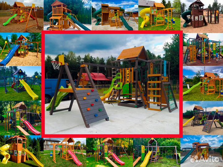 Игровые площадки для улицы