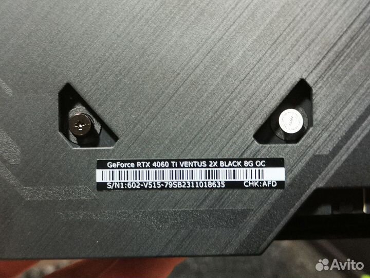 RTX 4060 Ti (Новая)