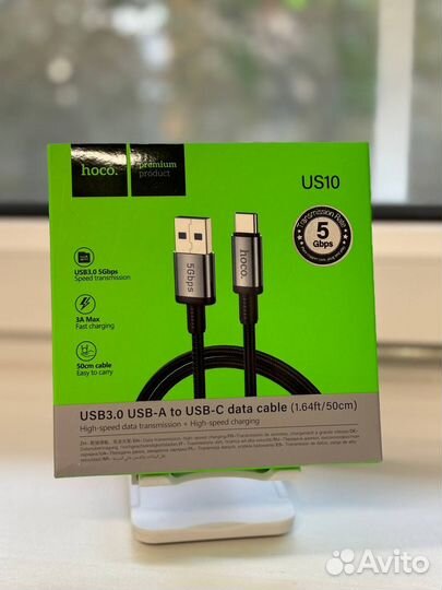 Кабель usb type c