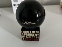 Kilian princess