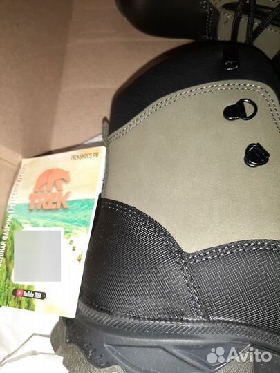 Ботинки (берцы) новые для туризма нат. кожа 42-43