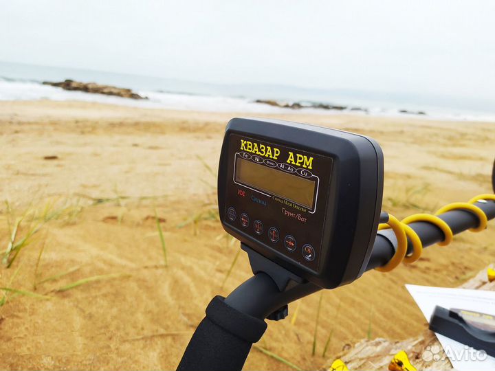 Металлоискатель Квазар арм