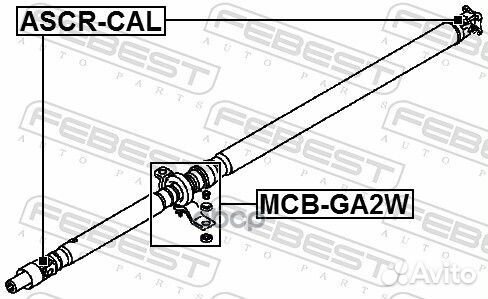 Подшипник подвесной mitsubishi outlander CW# 20