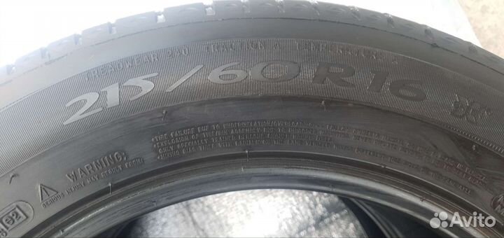 Michelin Primacy HP 215/60 R16