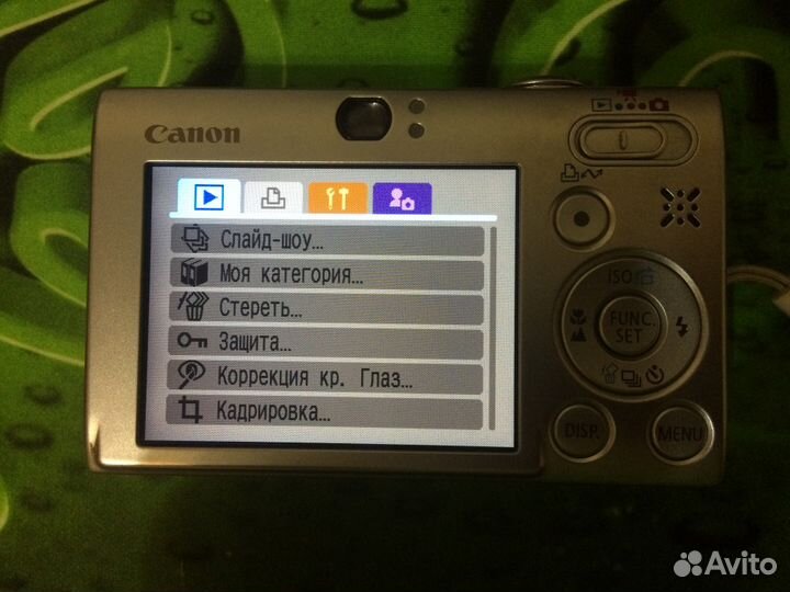 Фотоаппарат Canon Digital ixus 85 IS