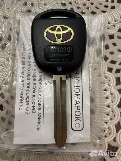 Ключ зажигания toyota
