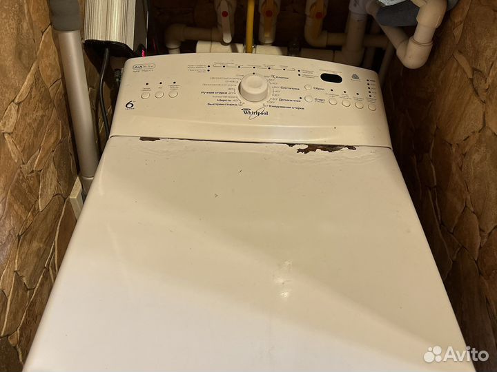 Стиральная машина с вертикальной загрузкой