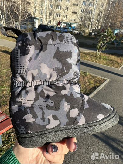 Дутуши детские