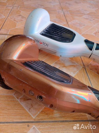 Гироскутер