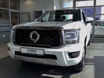 Новый Great Wall Poer King Kong 2.0 MT, 2023, цена от 2 799 000 руб.