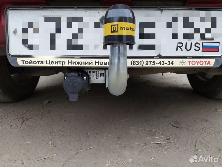 Фаркоп Toyota RAV4 2005-2013 с оцинкованным шаром