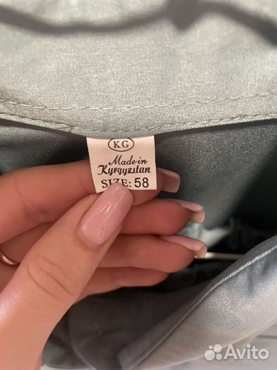 Брючный костюм