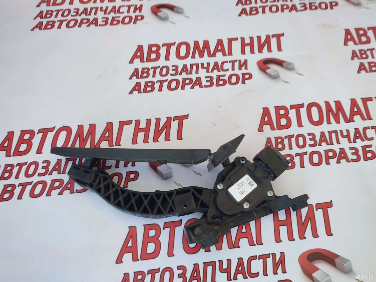 Педаль газа Хендай Элантра Md Аванте