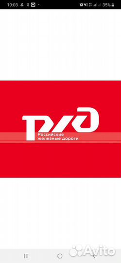 Тракторист